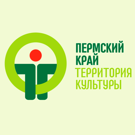 Названы «Центры культуры Пермского края» 2019 года