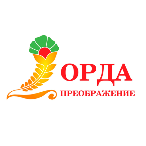 Орда — центр культуры Пермского края 2016 года